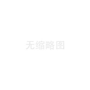 PMSQ 硅树脂微粉 CAS 68554-70-1 广州现货供应_华南厂家直发